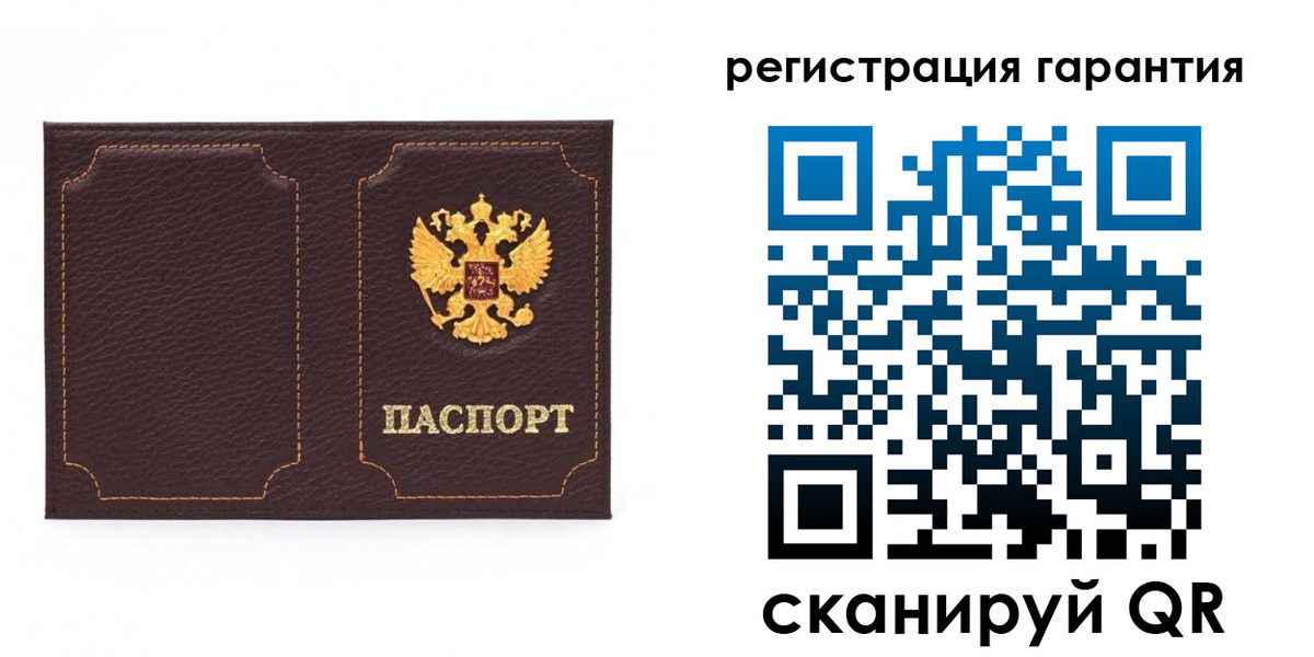 форма 3 в Звенигороде